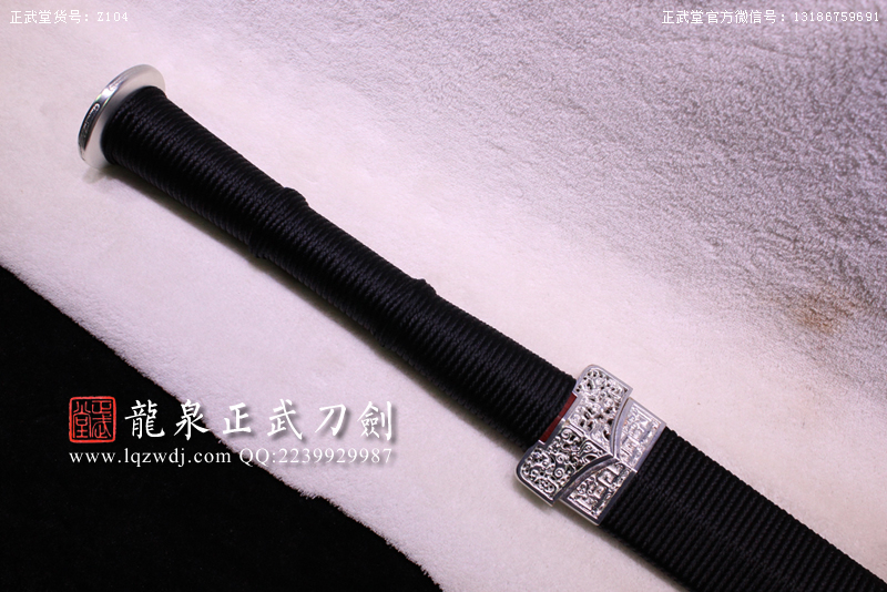 周正武龍泉寶劍專賣店,周正武龍泉劍價格,正武堂官網,龍泉刀劍官網,龍泉劍周正武,正武刀劍,龍泉正武刀劍官網,龍泉正武刀劍,龍泉劍