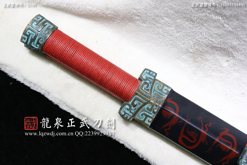 周正武龍泉寶劍專賣店,周正武龍泉劍價格,正武堂官網,龍泉刀劍官網,龍泉劍周正武,正武刀劍,龍泉正武刀劍官網,龍泉正武刀劍,龍泉劍