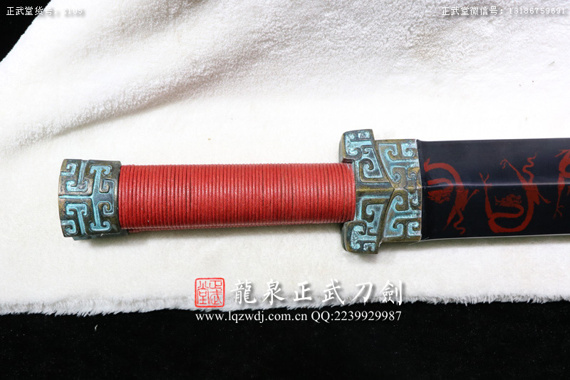 周正武龍泉寶劍專賣店,周正武龍泉劍價格,正武堂官網,龍泉刀劍官網,龍泉劍周正武,正武刀劍,龍泉正武刀劍官網,龍泉正武刀劍,龍泉劍