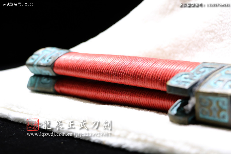 周正武龍泉寶劍專賣店,周正武龍泉劍價格,正武堂官網,龍泉刀劍官網,龍泉劍周正武,正武刀劍,龍泉正武刀劍官網,龍泉正武刀劍,龍泉劍