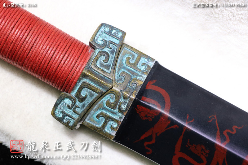 周正武龍泉寶劍專賣店,周正武龍泉劍價格,正武堂官網,龍泉刀劍官網,龍泉劍周正武,正武刀劍,龍泉正武刀劍官網,龍泉正武刀劍,龍泉劍