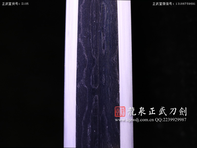 周正武龍泉寶劍專賣店,周正武龍泉劍價格,正武堂官網,龍泉刀劍官網,龍泉劍周正武,正武刀劍,龍泉正武刀劍官網,龍泉正武刀劍,龍泉劍