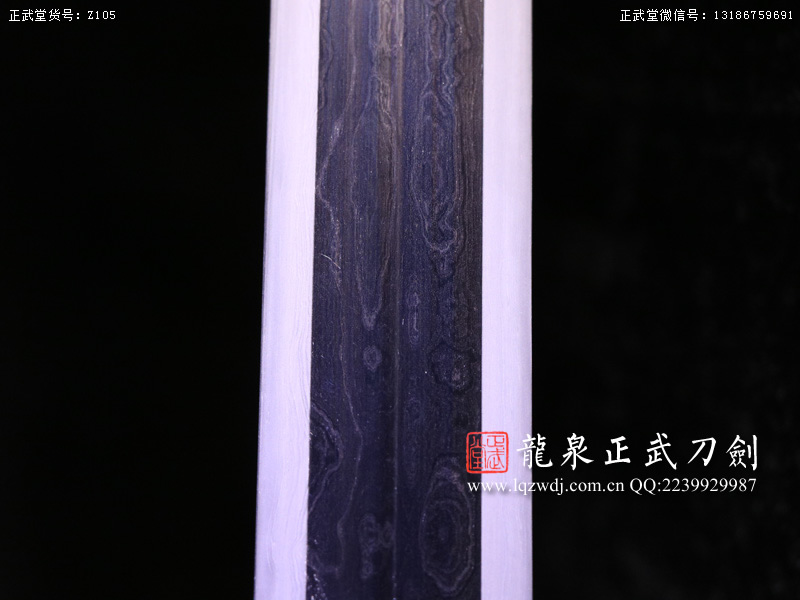 周正武龍泉寶劍專賣店,周正武龍泉劍價格,正武堂官網,龍泉刀劍官網,龍泉劍周正武,正武刀劍,龍泉正武刀劍官網,龍泉正武刀劍,龍泉劍