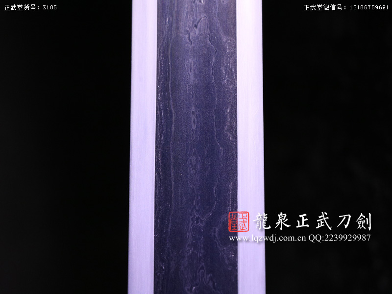 周正武龍泉寶劍專賣店,周正武龍泉劍價格,正武堂官網,龍泉刀劍官網,龍泉劍周正武,正武刀劍,龍泉正武刀劍官網,龍泉正武刀劍,龍泉劍