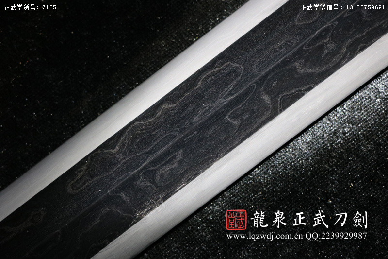 周正武龍泉寶劍專賣店,周正武龍泉劍價格,正武堂官網,龍泉刀劍官網,龍泉劍周正武,正武刀劍,龍泉正武刀劍官網,龍泉正武刀劍,龍泉劍