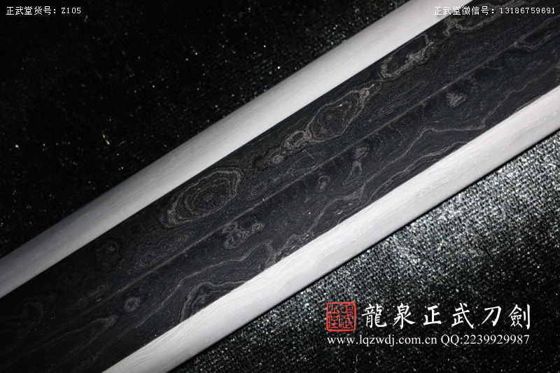周正武龍泉寶劍專賣店,周正武龍泉劍價格,正武堂官網,龍泉刀劍官網,龍泉劍周正武,正武刀劍,龍泉正武刀劍官網,龍泉正武刀劍,龍泉劍