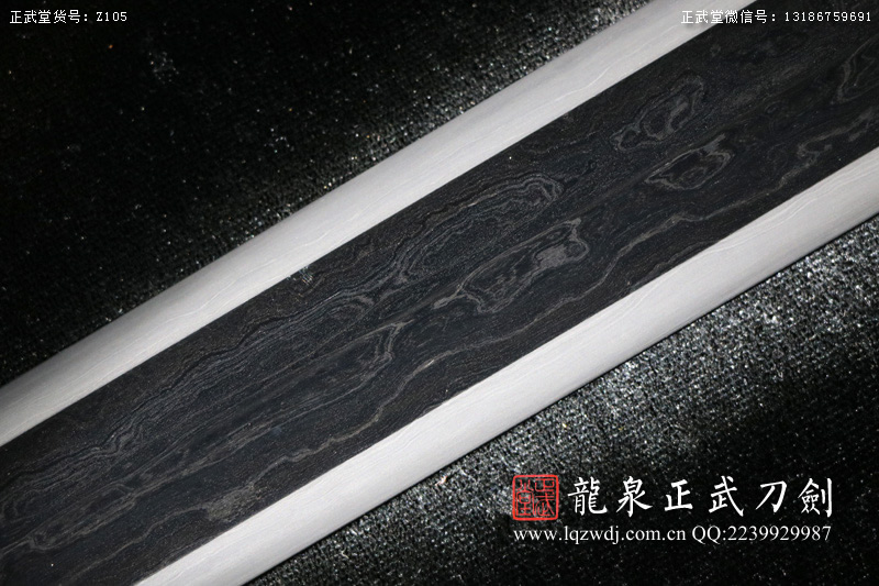 周正武龍泉寶劍專賣店,周正武龍泉劍價格,正武堂官網,龍泉刀劍官網,龍泉劍周正武,正武刀劍,龍泉正武刀劍官網,龍泉正武刀劍,龍泉劍