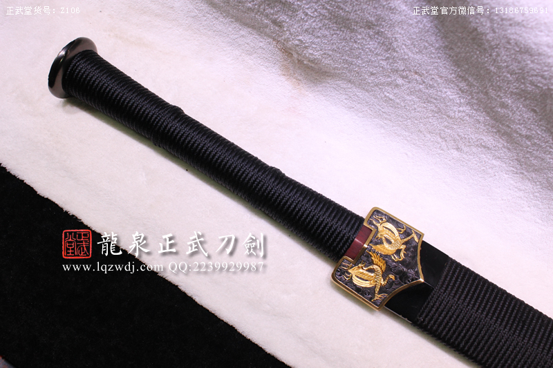 周正武龍泉寶劍專賣店,周正武龍泉?jiǎng)r(jià)格,正武堂官網(wǎng),龍泉刀劍官網(wǎng),龍泉?jiǎng)χ苷?正武刀劍,龍泉正武刀劍官網(wǎng),龍泉正武刀劍,龍泉?jiǎng)? border=