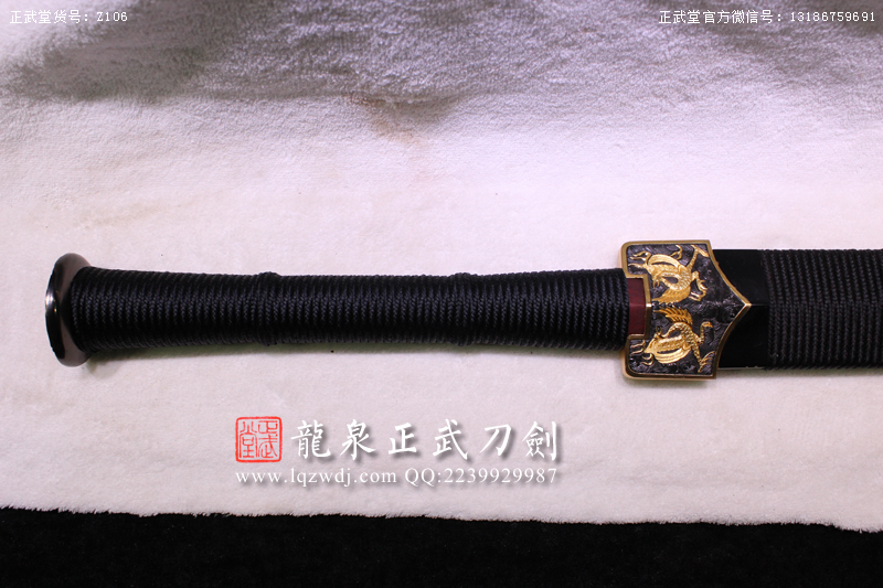 周正武龍泉寶劍專賣店,周正武龍泉?jiǎng)r(jià)格,正武堂官網(wǎng),龍泉刀劍官網(wǎng),龍泉?jiǎng)χ苷?正武刀劍,龍泉正武刀劍官網(wǎng),龍泉正武刀劍,龍泉?jiǎng)? border=