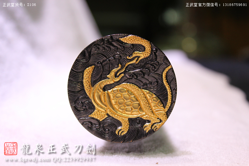 周正武龍泉寶劍專賣店,周正武龍泉?jiǎng)r(jià)格,正武堂官網(wǎng),龍泉刀劍官網(wǎng),龍泉?jiǎng)χ苷?正武刀劍,龍泉正武刀劍官網(wǎng),龍泉正武刀劍,龍泉?jiǎng)? border=