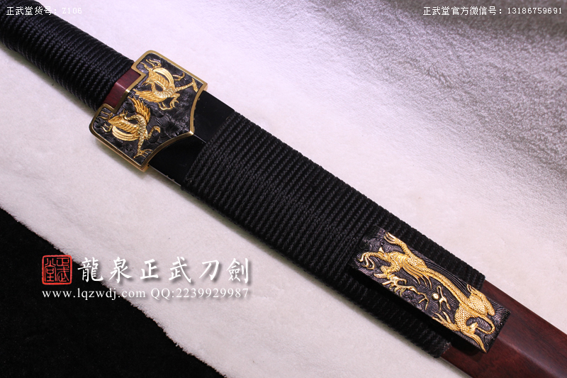 周正武龍泉寶劍專賣店,周正武龍泉?jiǎng)r(jià)格,正武堂官網(wǎng),龍泉刀劍官網(wǎng),龍泉?jiǎng)χ苷?正武刀劍,龍泉正武刀劍官網(wǎng),龍泉正武刀劍,龍泉?jiǎng)? border=