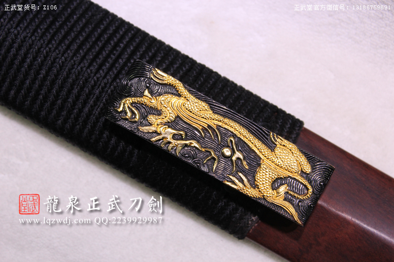 周正武龍泉寶劍專賣店,周正武龍泉?jiǎng)r(jià)格,正武堂官網(wǎng),龍泉刀劍官網(wǎng),龍泉?jiǎng)χ苷?正武刀劍,龍泉正武刀劍官網(wǎng),龍泉正武刀劍,龍泉?jiǎng)? border=