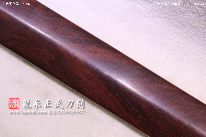 周正武龍泉寶劍專賣店,周正武龍泉?jiǎng)r(jià)格,正武堂官網(wǎng),龍泉刀劍官網(wǎng),龍泉?jiǎng)χ苷?正武刀劍,龍泉正武刀劍官網(wǎng),龍泉正武刀劍,龍泉?jiǎng)? border=