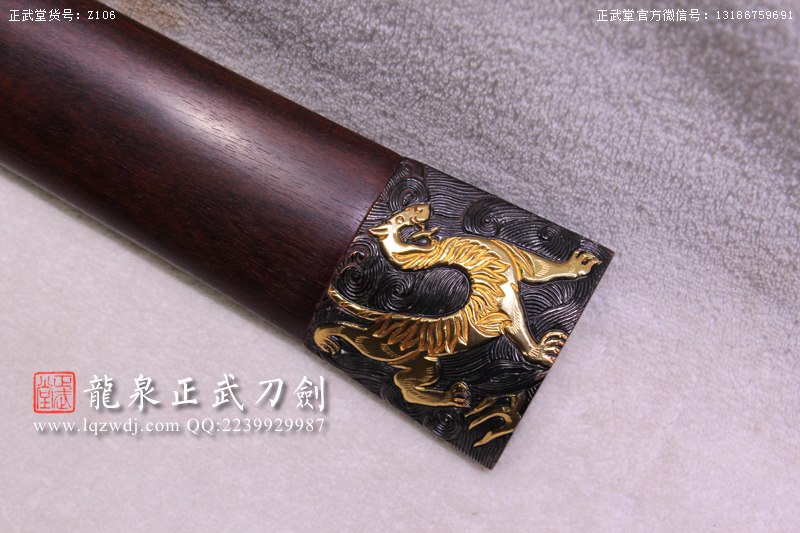 周正武龍泉寶劍專賣店,周正武龍泉?jiǎng)r(jià)格,正武堂官網(wǎng),龍泉刀劍官網(wǎng),龍泉?jiǎng)χ苷?正武刀劍,龍泉正武刀劍官網(wǎng),龍泉正武刀劍,龍泉?jiǎng)? border=