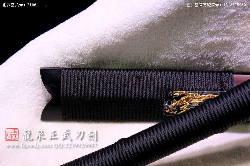 周正武龍泉寶劍專賣店,周正武龍泉?jiǎng)r(jià)格,正武堂官網(wǎng),龍泉刀劍官網(wǎng),龍泉?jiǎng)χ苷?正武刀劍,龍泉正武刀劍官網(wǎng),龍泉正武刀劍,龍泉?jiǎng)? border=