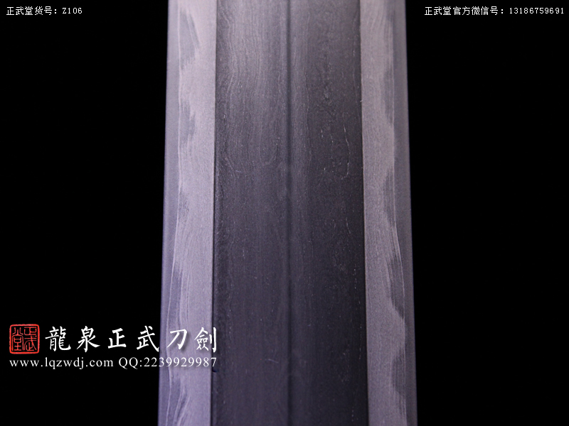 周正武龍泉寶劍專賣店,周正武龍泉?jiǎng)r(jià)格,正武堂官網(wǎng),龍泉刀劍官網(wǎng),龍泉?jiǎng)χ苷?正武刀劍,龍泉正武刀劍官網(wǎng),龍泉正武刀劍,龍泉?jiǎng)? border=