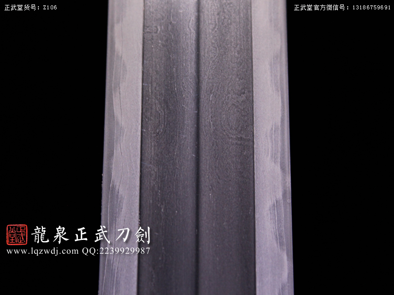 周正武龍泉寶劍專賣店,周正武龍泉?jiǎng)r(jià)格,正武堂官網(wǎng),龍泉刀劍官網(wǎng),龍泉?jiǎng)χ苷?正武刀劍,龍泉正武刀劍官網(wǎng),龍泉正武刀劍,龍泉?jiǎng)? border=