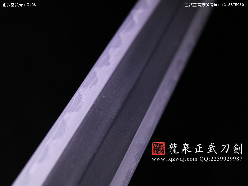 周正武龍泉寶劍專賣店,周正武龍泉?jiǎng)r(jià)格,正武堂官網(wǎng),龍泉刀劍官網(wǎng),龍泉?jiǎng)χ苷?正武刀劍,龍泉正武刀劍官網(wǎng),龍泉正武刀劍,龍泉?jiǎng)? border=