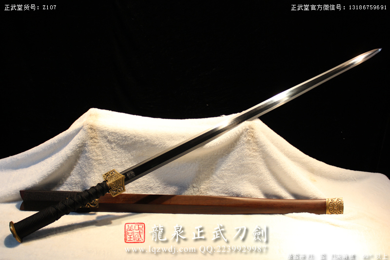 周正武龍泉寶劍專賣店,周正武龍泉劍價格,正武堂官網(wǎng),龍泉刀劍官網(wǎng),龍泉劍周正武,正武刀劍,龍泉正武刀劍官網(wǎng),龍泉正武刀劍,龍泉劍