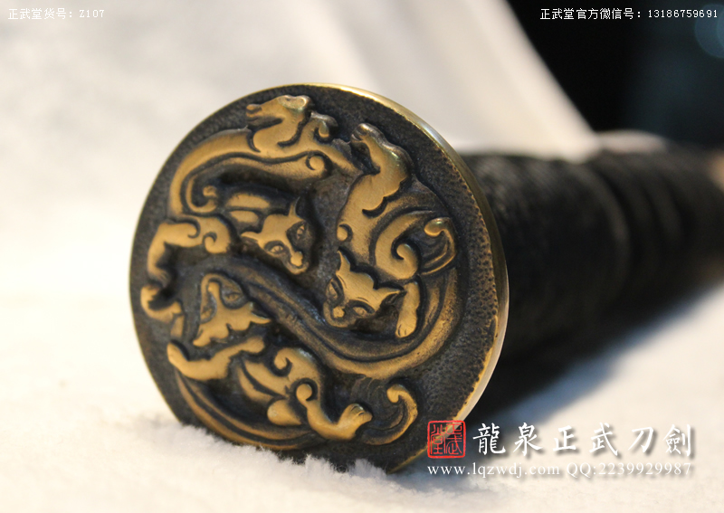 周正武龍泉寶劍專賣店,周正武龍泉劍價格,正武堂官網(wǎng),龍泉刀劍官網(wǎng),龍泉劍周正武,正武刀劍,龍泉正武刀劍官網(wǎng),龍泉正武刀劍,龍泉劍