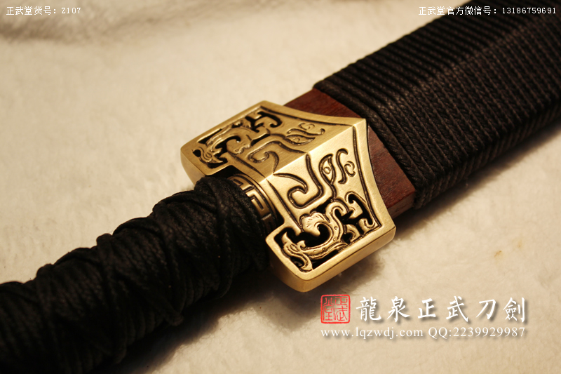 周正武龍泉寶劍專賣店,周正武龍泉劍價格,正武堂官網(wǎng),龍泉刀劍官網(wǎng),龍泉劍周正武,正武刀劍,龍泉正武刀劍官網(wǎng),龍泉正武刀劍,龍泉劍