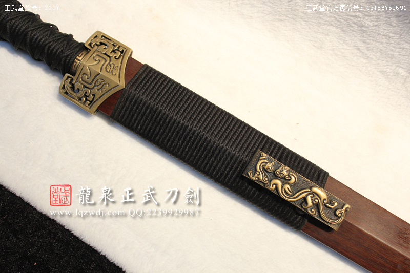 周正武龍泉寶劍專賣店,周正武龍泉劍價格,正武堂官網(wǎng),龍泉刀劍官網(wǎng),龍泉劍周正武,正武刀劍,龍泉正武刀劍官網(wǎng),龍泉正武刀劍,龍泉劍