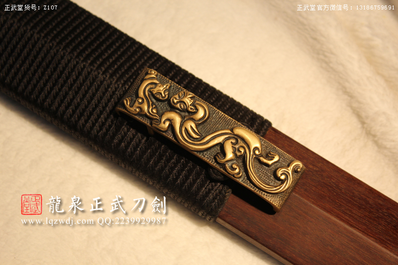 周正武龍泉寶劍專賣店,周正武龍泉劍價格,正武堂官網(wǎng),龍泉刀劍官網(wǎng),龍泉劍周正武,正武刀劍,龍泉正武刀劍官網(wǎng),龍泉正武刀劍,龍泉劍