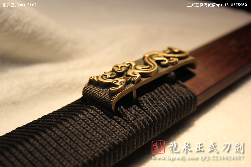 周正武龍泉寶劍專賣店,周正武龍泉劍價格,正武堂官網(wǎng),龍泉刀劍官網(wǎng),龍泉劍周正武,正武刀劍,龍泉正武刀劍官網(wǎng),龍泉正武刀劍,龍泉劍