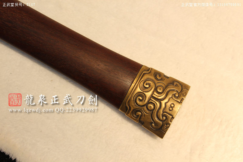 周正武龍泉寶劍專賣店,周正武龍泉劍價格,正武堂官網(wǎng),龍泉刀劍官網(wǎng),龍泉劍周正武,正武刀劍,龍泉正武刀劍官網(wǎng),龍泉正武刀劍,龍泉劍