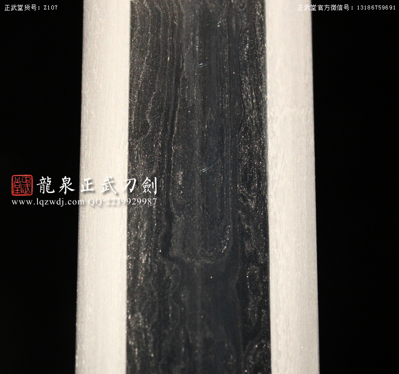 周正武龍泉寶劍專賣店,周正武龍泉劍價格,正武堂官網(wǎng),龍泉刀劍官網(wǎng),龍泉劍周正武,正武刀劍,龍泉正武刀劍官網(wǎng),龍泉正武刀劍,龍泉劍