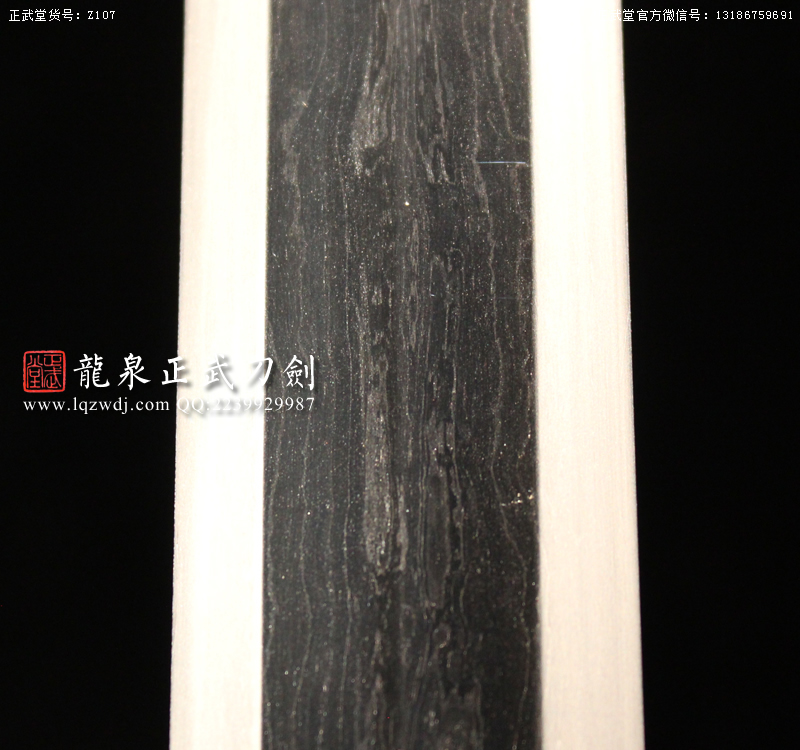 周正武龍泉寶劍專賣店,周正武龍泉劍價格,正武堂官網(wǎng),龍泉刀劍官網(wǎng),龍泉劍周正武,正武刀劍,龍泉正武刀劍官網(wǎng),龍泉正武刀劍,龍泉劍