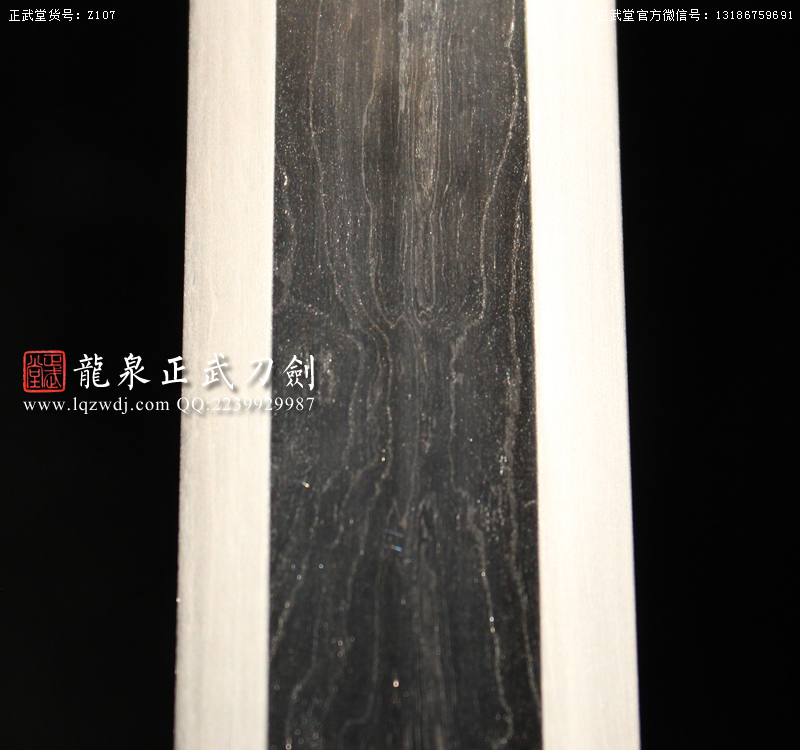 周正武龍泉寶劍專賣店,周正武龍泉劍價格,正武堂官網(wǎng),龍泉刀劍官網(wǎng),龍泉劍周正武,正武刀劍,龍泉正武刀劍官網(wǎng),龍泉正武刀劍,龍泉劍