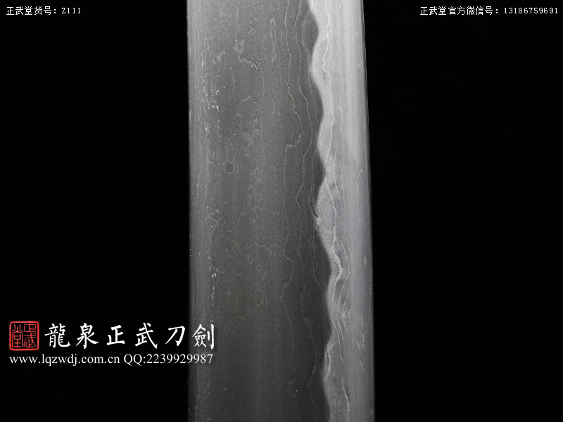 周正武龍泉寶劍專賣店,周正武龍泉?jiǎng)r(jià)格,正武堂官網(wǎng),龍泉刀劍官網(wǎng),龍泉?jiǎng)χ苷?正武刀劍,龍泉正武刀劍官網(wǎng),龍泉正武刀劍,龍泉?jiǎng)? border=