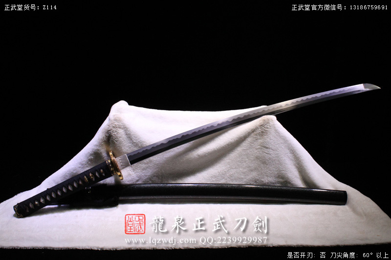 周正武龍泉寶劍專賣店,周正武龍泉劍價格,正武堂官網(wǎng),龍泉刀劍官網(wǎng),龍泉劍周正武,正武刀劍,龍泉正武刀劍官網(wǎng),龍泉正武刀劍,龍泉劍