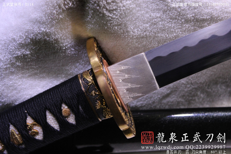 周正武龍泉寶劍專賣店,周正武龍泉劍價格,正武堂官網(wǎng),龍泉刀劍官網(wǎng),龍泉劍周正武,正武刀劍,龍泉正武刀劍官網(wǎng),龍泉正武刀劍,龍泉劍