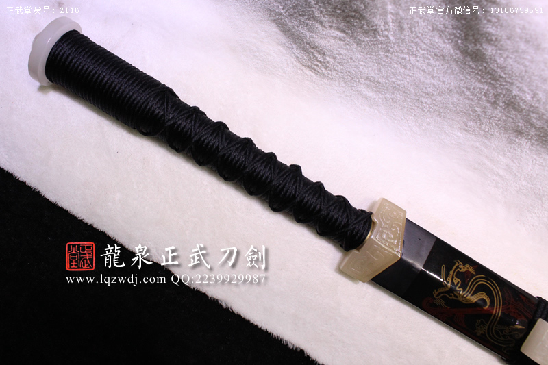周正武龍泉寶劍專賣店,周正武龍泉劍價格,正武堂官網(wǎng),龍泉刀劍官網(wǎng),龍泉劍周正武,正武刀劍,龍泉正武刀劍官網(wǎng),龍泉正武刀劍,龍泉劍