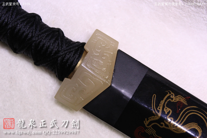 周正武龍泉寶劍專賣店,周正武龍泉劍價格,正武堂官網(wǎng),龍泉刀劍官網(wǎng),龍泉劍周正武,正武刀劍,龍泉正武刀劍官網(wǎng),龍泉正武刀劍,龍泉劍