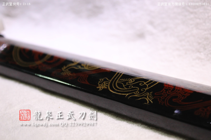 周正武龍泉寶劍專賣店,周正武龍泉劍價格,正武堂官網(wǎng),龍泉刀劍官網(wǎng),龍泉劍周正武,正武刀劍,龍泉正武刀劍官網(wǎng),龍泉正武刀劍,龍泉劍