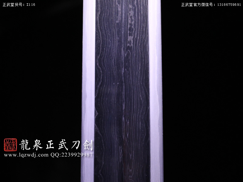 周正武龍泉寶劍專賣店,周正武龍泉劍價格,正武堂官網(wǎng),龍泉刀劍官網(wǎng),龍泉劍周正武,正武刀劍,龍泉正武刀劍官網(wǎng),龍泉正武刀劍,龍泉劍