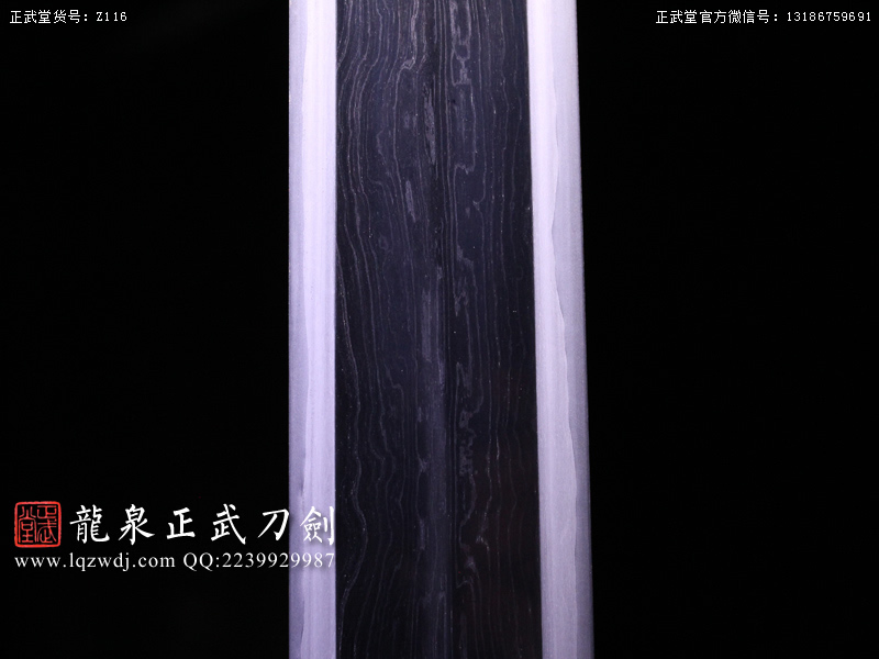 周正武龍泉寶劍專賣店,周正武龍泉劍價格,正武堂官網(wǎng),龍泉刀劍官網(wǎng),龍泉劍周正武,正武刀劍,龍泉正武刀劍官網(wǎng),龍泉正武刀劍,龍泉劍
