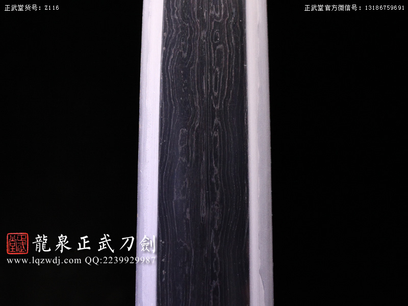 周正武龍泉寶劍專賣店,周正武龍泉劍價格,正武堂官網(wǎng),龍泉刀劍官網(wǎng),龍泉劍周正武,正武刀劍,龍泉正武刀劍官網(wǎng),龍泉正武刀劍,龍泉劍