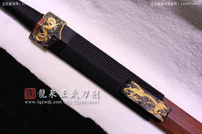 周正武龍泉寶劍專賣店,周正武龍泉劍價格,正武堂官網,龍泉刀劍官網,龍泉劍周正武,正武刀劍,龍泉正武刀劍官網,龍泉正武刀劍,龍泉劍