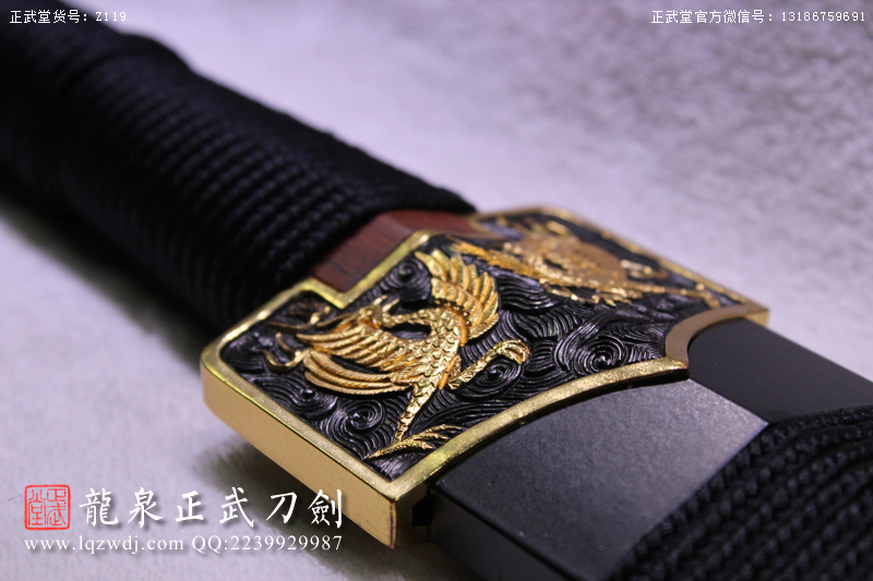 周正武龍泉寶劍專賣店,周正武龍泉劍價格,正武堂官網,龍泉刀劍官網,龍泉劍周正武,正武刀劍,龍泉正武刀劍官網,龍泉正武刀劍,龍泉劍