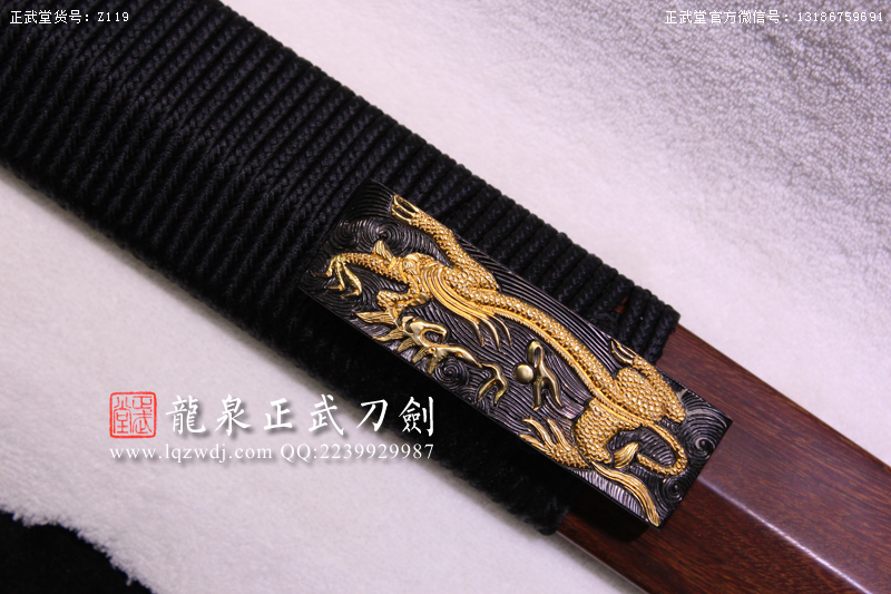 周正武龍泉寶劍專賣店,周正武龍泉劍價格,正武堂官網,龍泉刀劍官網,龍泉劍周正武,正武刀劍,龍泉正武刀劍官網,龍泉正武刀劍,龍泉劍
