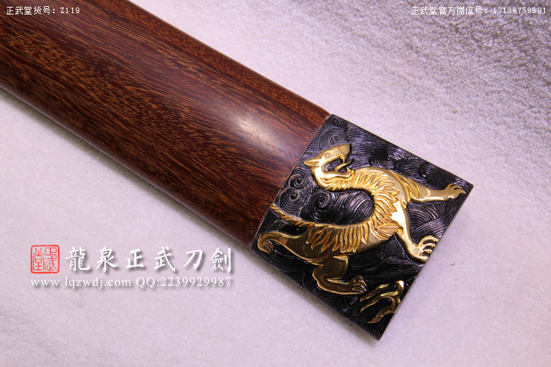 周正武龍泉寶劍專賣店,周正武龍泉劍價格,正武堂官網,龍泉刀劍官網,龍泉劍周正武,正武刀劍,龍泉正武刀劍官網,龍泉正武刀劍,龍泉劍