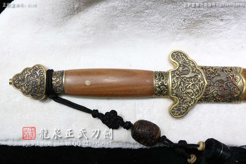 周正武龍泉寶劍專賣店,周正武龍泉?jiǎng)r(jià)格,正武堂官網(wǎng),龍泉刀劍官網(wǎng),龍泉?jiǎng)χ苷?正武刀劍,龍泉正武刀劍官網(wǎng),龍泉正武刀劍,龍泉?jiǎng)? border=