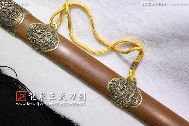 周正武龍泉寶劍專賣店,周正武龍泉?jiǎng)r(jià)格,正武堂官網(wǎng),龍泉刀劍官網(wǎng),龍泉?jiǎng)χ苷?正武刀劍,龍泉正武刀劍官網(wǎng),龍泉正武刀劍,龍泉?jiǎng)? border=