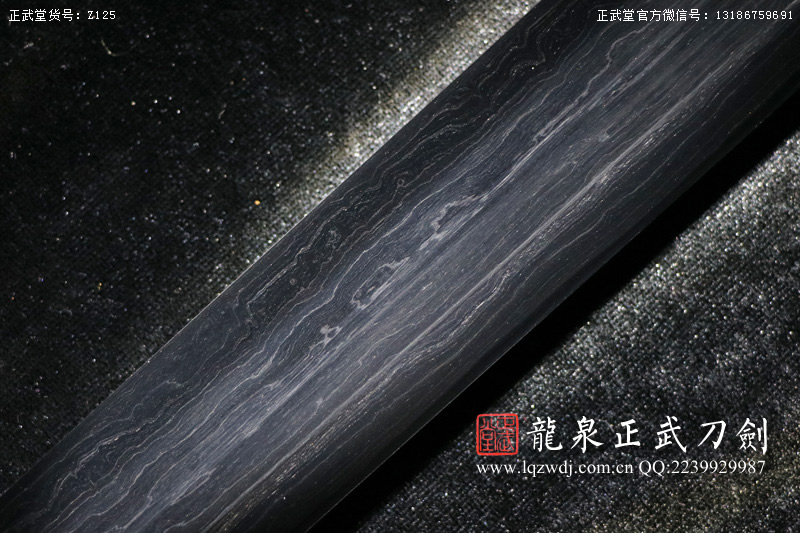 周正武龍泉寶劍專賣店,周正武龍泉?jiǎng)r(jià)格,正武堂官網(wǎng),龍泉刀劍官網(wǎng),龍泉?jiǎng)χ苷?正武刀劍,龍泉正武刀劍官網(wǎng),龍泉正武刀劍,龍泉?jiǎng)? border=
