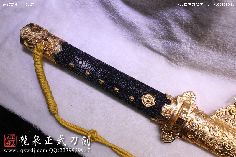 周正武龍泉寶劍專賣店,周正武龍泉?jiǎng)r(jià)格,正武堂官網(wǎng),龍泉刀劍官網(wǎng),龍泉?jiǎng)χ苷?正武刀劍,龍泉正武刀劍官網(wǎng),龍泉正武刀劍,龍泉?jiǎng)? border=