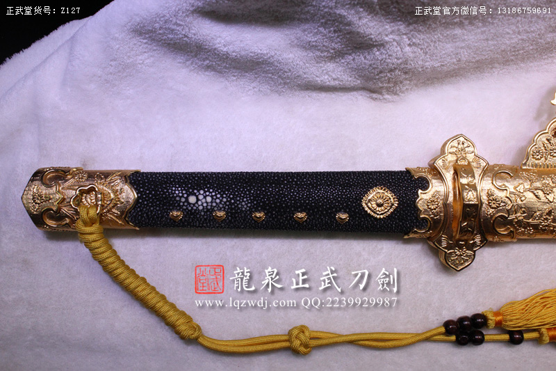 周正武龍泉寶劍專賣店,周正武龍泉?jiǎng)r(jià)格,正武堂官網(wǎng),龍泉刀劍官網(wǎng),龍泉?jiǎng)χ苷?正武刀劍,龍泉正武刀劍官網(wǎng),龍泉正武刀劍,龍泉?jiǎng)? border=